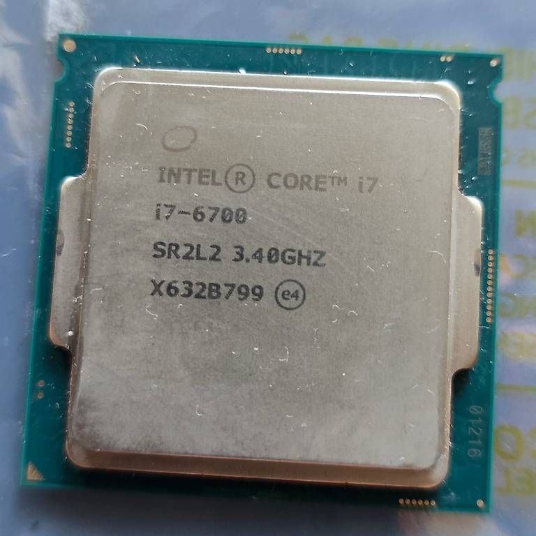 PCs: Intel Core i7 6700 3.4GHz – D'occasion à Basel par DaniJohni
