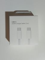 Câble USB-C 240W (2m) Charge Rapide - Neuf Emballé !
