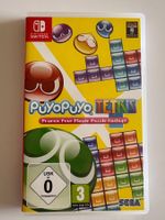 Puyo Puyo Tetris