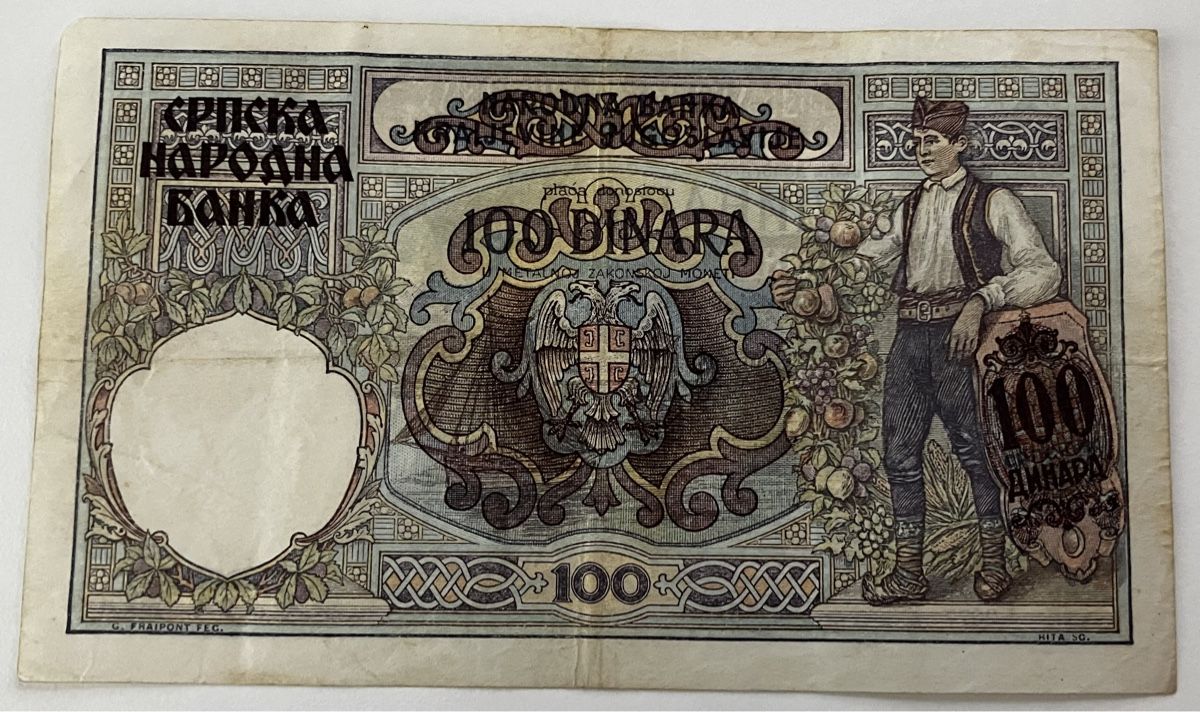 Banconote: Jugoslawien 100 Dinara 1941 – Usato da Algetshausen venduto da Carrhard 1