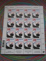 EISHOCKEY WM SCHWEIZ 2026 BRIEFMARKEN BOGEN NEU 16 MARKEN