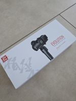 Zhiyun Evolution GoPro Gimbal