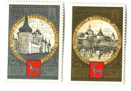 Briefmarken "Rostow". UdSSR