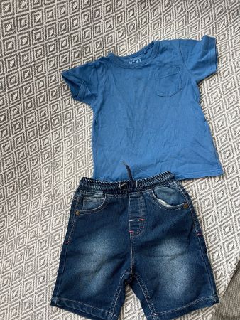 SOMMERSET BOYS SMILE/NEXT GR 86