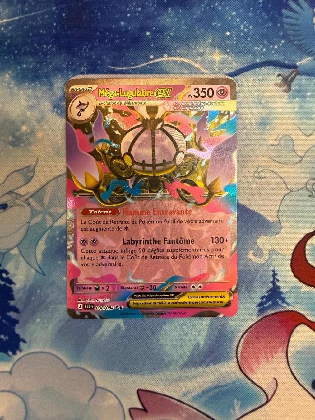 Pokémon Cartes à collectionner: Méga-Lugulabre EX - PBL 038 FR – Neuf (Voir description) à Courgenay par ScamBoxOff