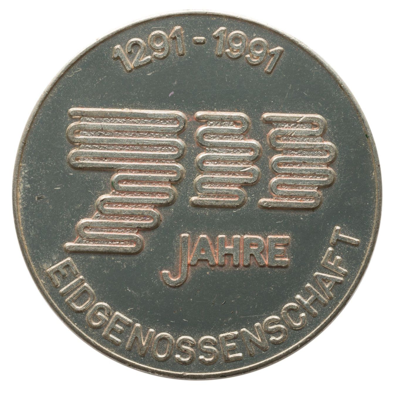 Medaglie: 700 Jahre Eidgenossenschaft 1291-1991 – Usato da Rotkreuz venduto da Swiss-Coins 1