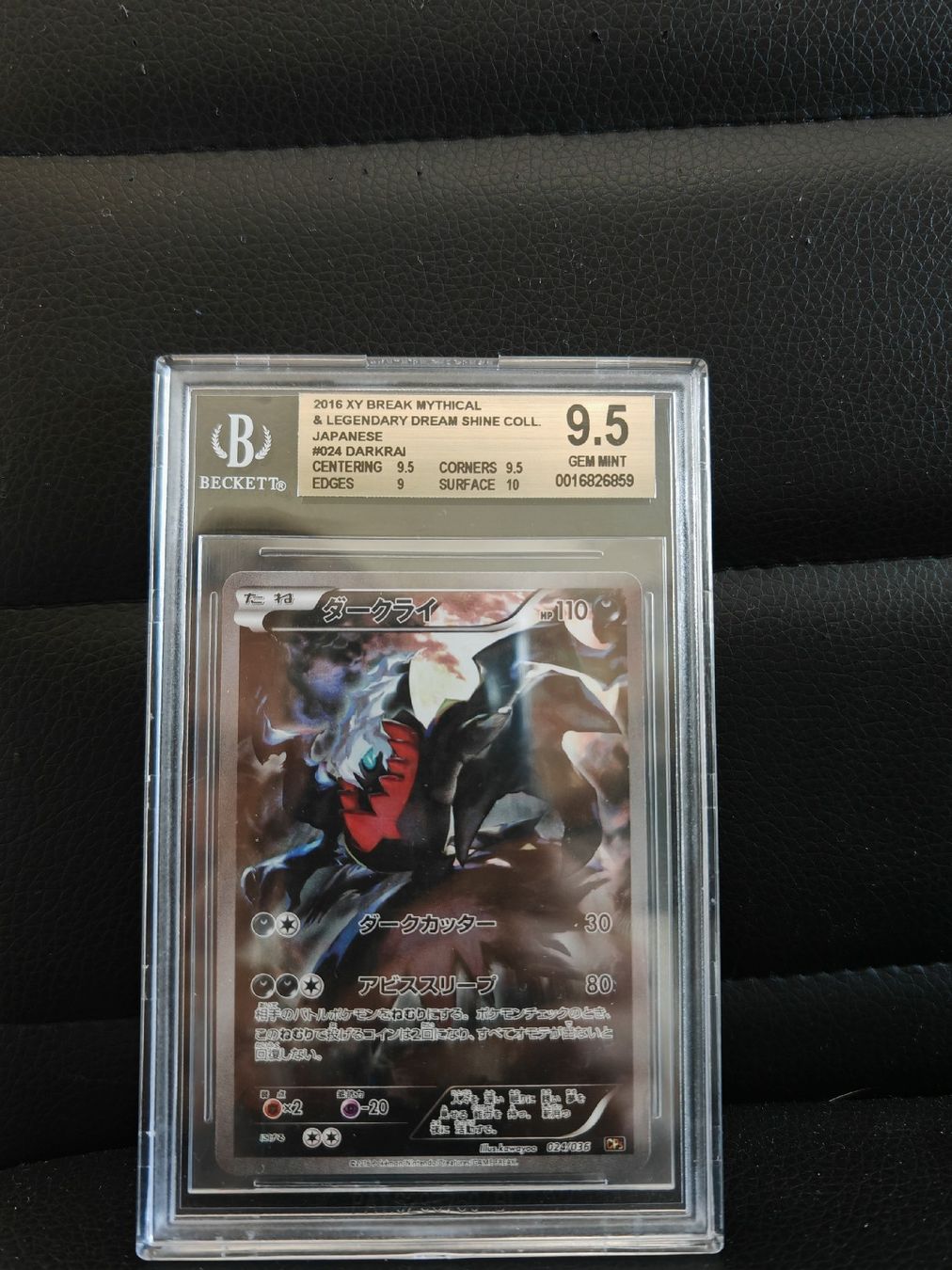 Pokémon Carte collezionabili: Darkrai 2016 XY Break #024 BGS 9.5 GEM MINT – Nuovo (secondo la descrizione) da Wängi venduto da man_22wy