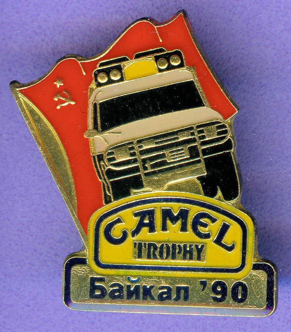 Camel Placchette & Badge: CAMEL TROPHY  bankan '90 – Usato da Winterthur venduto da Sammleroase