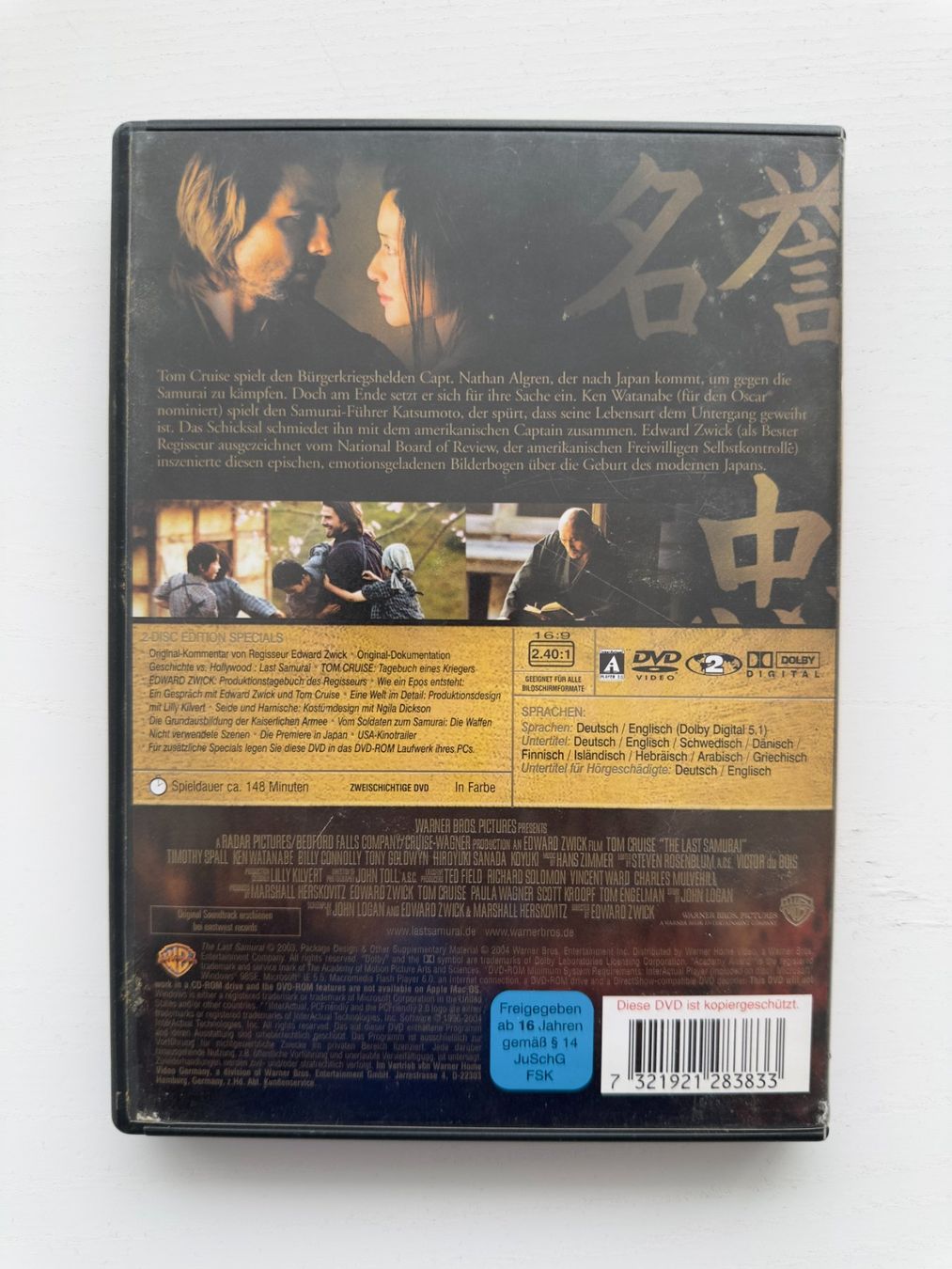 Tutti i DVDs: Last Samurai (2-Disc-Edition) – Usato da Nottwil venduto da grabi77 1