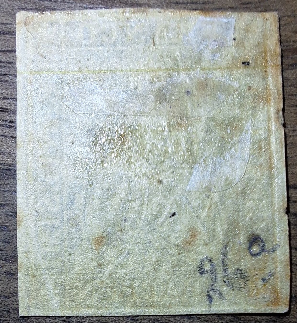 Tutti i francobolli: Strubel 22C Kat. 150.- – Usato da Balgach venduto da SIMEON27 1