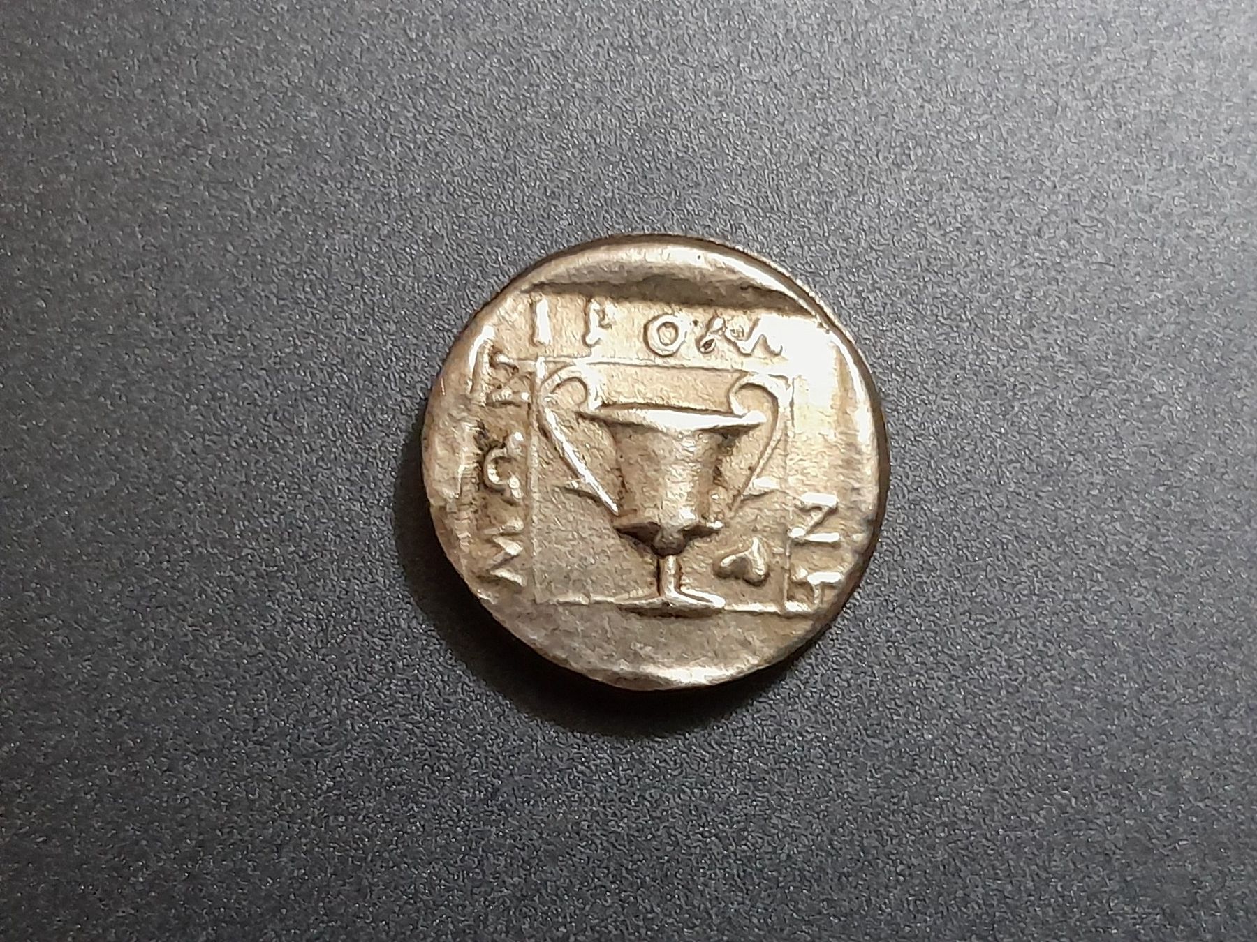 Tutti le monete: Unbekannte Medaille oder Münze, 2.6g – Usato da Aarau venduto da Reto_BA_01 1