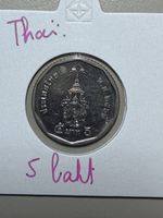 Thaïlande - 5 baht - date inconnue 