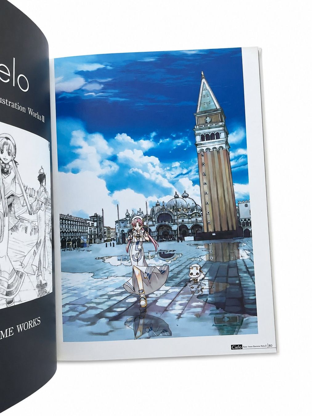 Fumetti: Cielo / Kozue Amano Illustration Works III – Usato da Rütihof venduto da AkibaVault 7