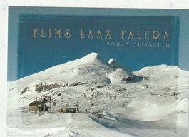 Laax Skibetrieb Vorabgletscher