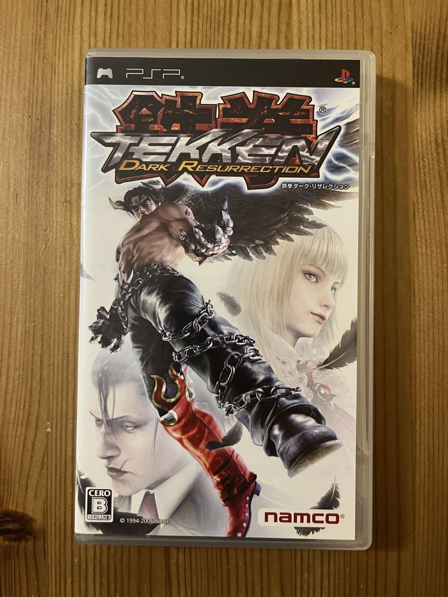 Giochi: Tekken PSP – Usato da Zug venduto da metebalci