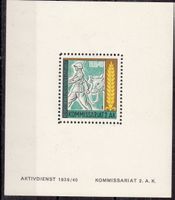 Verpflegung 6A/5** Kommisariat.2 Kat.10.-