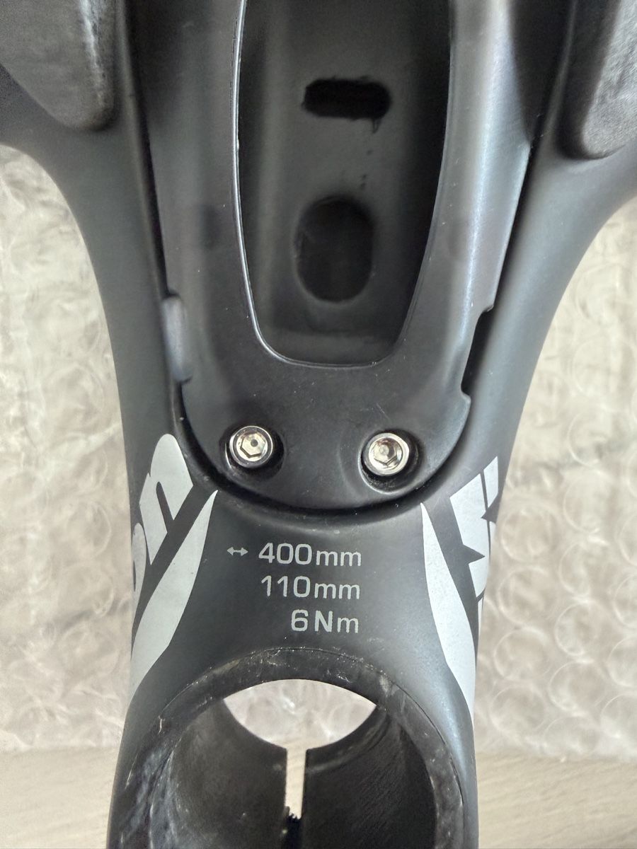 Pezzi di ricambio: VISION METRON Carbon Lenker – Usato da Allschwil venduto da Balee 2