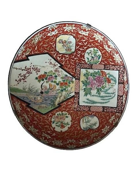 Teller: Japanischer Imari-Teller – Gebraucht aus Zürich von gug_7jvd