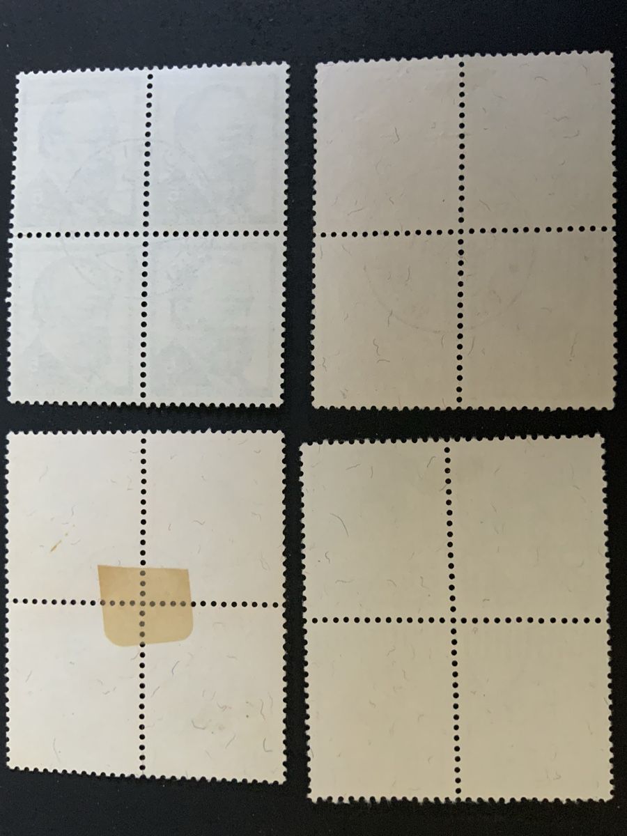 Tous les timbres: Juventute – D'occasion à Binningen par chr_cr5n 1