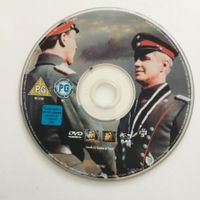 Der Blaue Max - Dvd nur Disc ohne Cover
