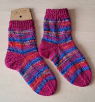 Gestrickte Kindersocken_14, Gr. 26/27. Portofrei.