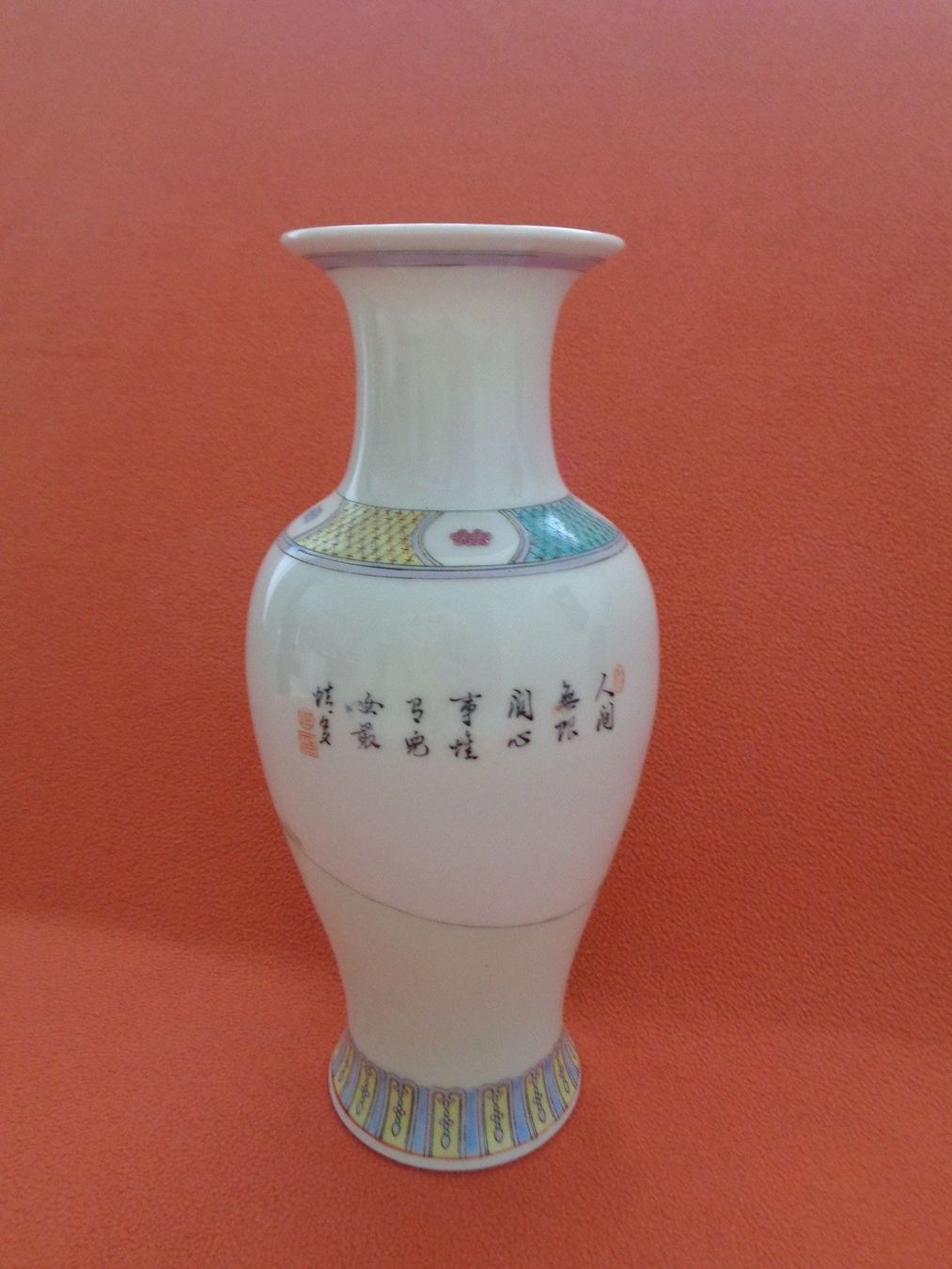 Vasen & Gefässe: Chinesische Vase handbemalt - datiert – Gebraucht aus Chur von omonia 2