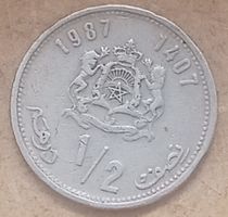 MAROKKO - 1/2 DIRHAM 1987 - SCHÖN UND GELAUFEN - SIEHE FOTOS