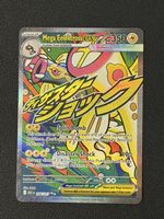 Pokemon Karte, Mega Elektross ex, Top Zustand, Near Mint+
