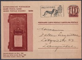 T80) Postkarte Mauerbriefkasten, sehe Scan