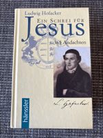 Ludwig Hofacker: Ein Schrei für Jesus | Sehr guter Zustand