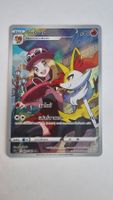 Braixen #69 Pokemon Thai Incandescent Arcana