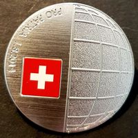 1.August - Abzeichen 2014
