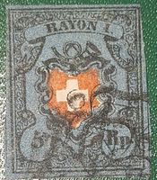 Rayon 15II Typ 5 Urstein - Fehler / Marmoriert mit Gross Att