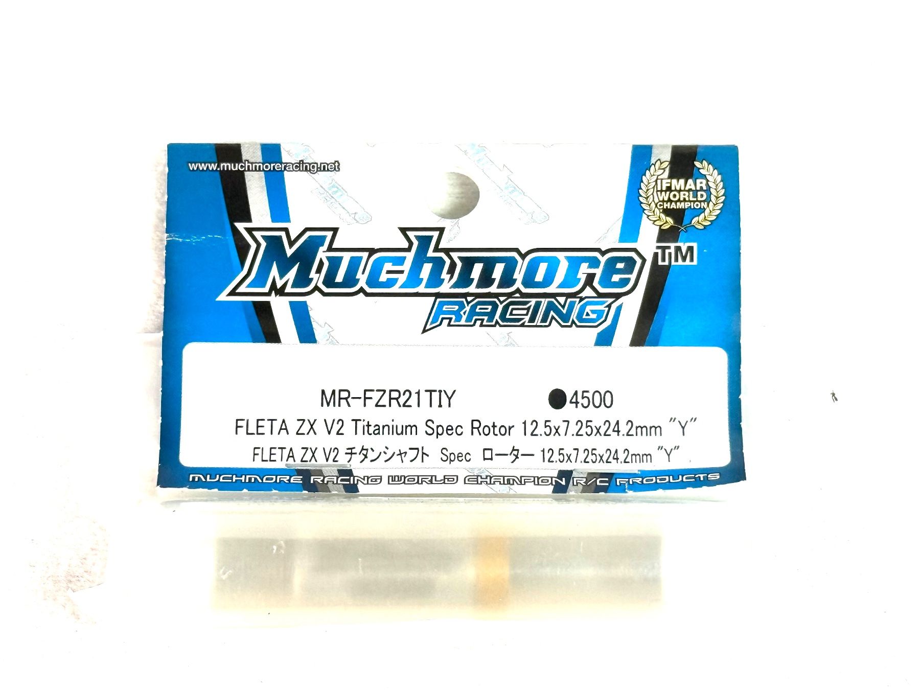 Hobbywing Modellismo RC: ROTOR MOTEUR MUCHMORE – Nuovo e nell'imballaggio originale da Yverdon-les-Bains venduto da Fijo-rc 1