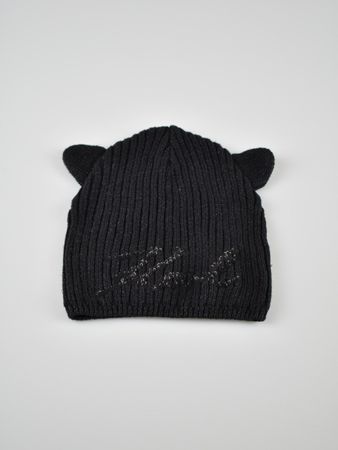 Karl Lagerfeld Kids Mütze Gr.56, schwarz
