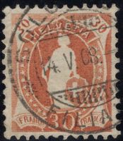 30 Rp. Stehende (Faser) mit Vollstempel SOLOTHURN 14.V.08