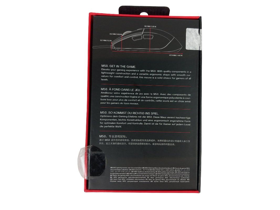 Maus: CHERRY XTRFY M50 Mouse – Neu (gemäss Beschreibung) aus Hünenberg von Restwert_Zug 7