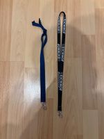 Schlüsselanhänger 2 Stück blau und schwarz