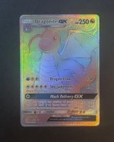 Dragonite GX UNM 248/236