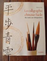 La calligraphie chinoise