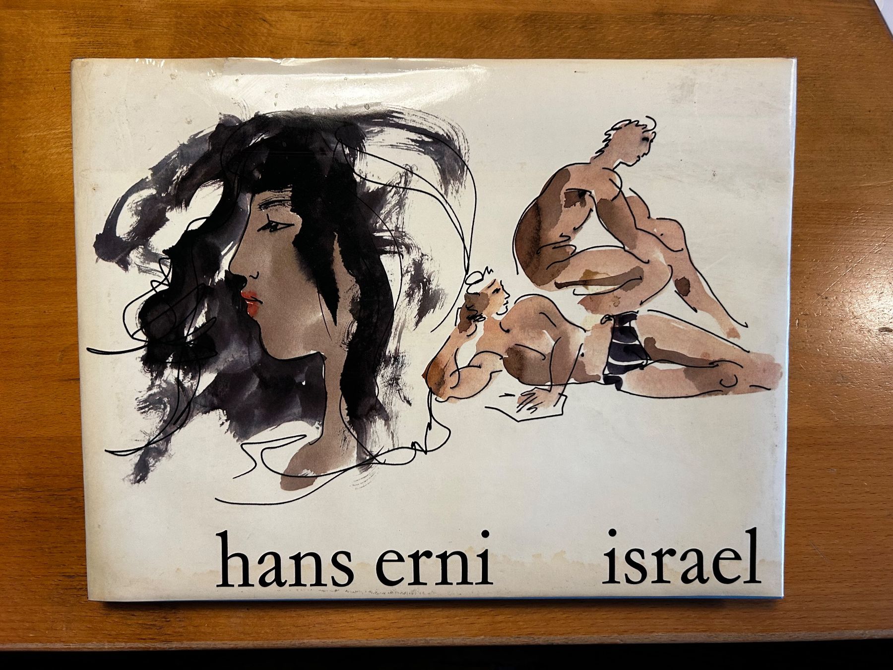 Libri: Hans Erni - Israel – Usato da Basel venduto da Peter_schlemihl