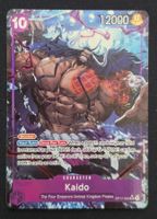 Kaido OP17-062 ALT ART - ONE PIECE CARD 