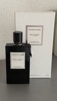 Van Cleef & Arpels Bois d'Amande, 2 ml