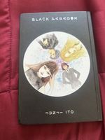 Junji Ito Manga Black Paradox