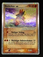 Pokemon Nockchan ex Holo 98/109 - Rubin Saphir - DE - EXC