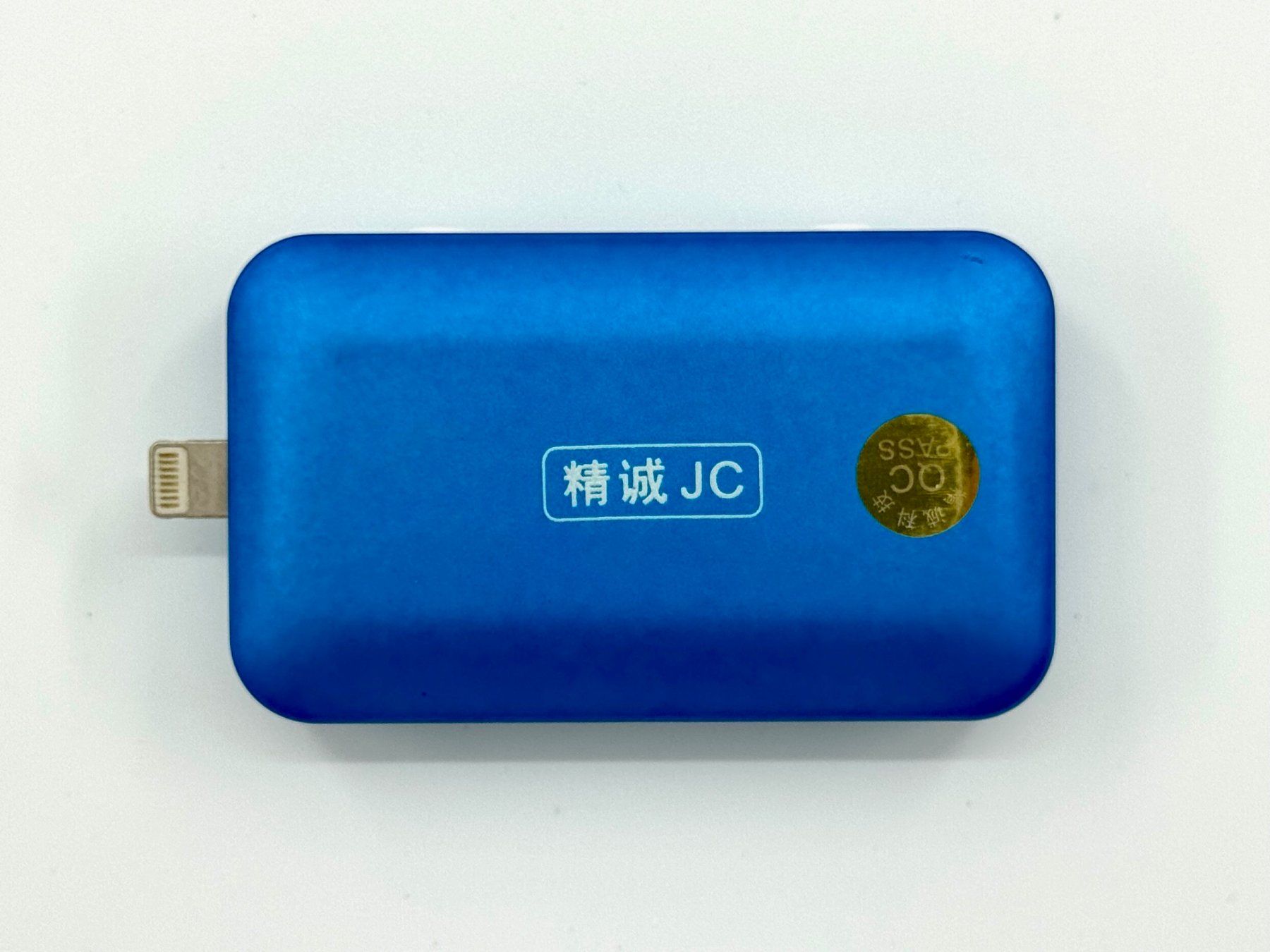 Multimediaplayer & Streamer: JC C2 DFU Box - Neu – Neu (gemäss Beschreibung) aus Soyhières von Spartan117 3