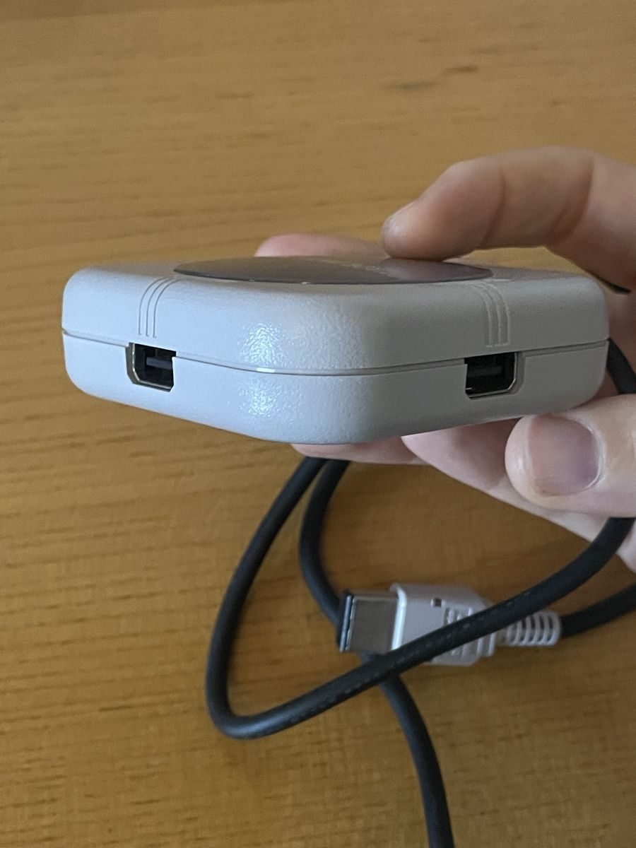 Nintendo Konsolen: Game Boy Four Player Adapter DMG-07 – Gebraucht aus Fribourg von Mymikrakra01 2