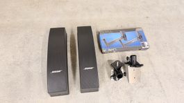 2x BOSE Panaray Lautsprecher 502A inkl. Halterungen