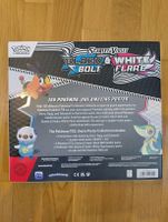 Pokémon - Black Bolt & White Flare - Poster Collection - EN