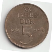 1969 DDR 5 Mark 10 XX Jahre Deutsche Demokratische Republik